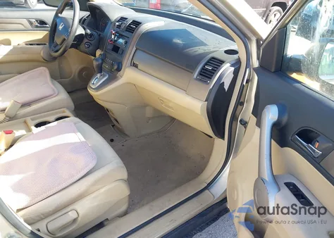 2007 Honda Cr-V Lx из США, поврежденный, VIN JHLRE48397C078994